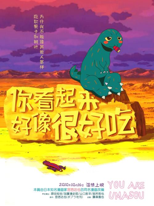 支付宝上传不动产证复印件可以吗