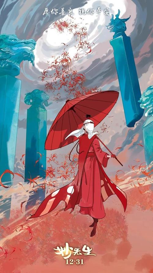 怎么买假的亚拉巴马州结婚证